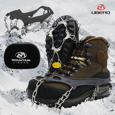 [리베로] 리자드 체인 아이젠