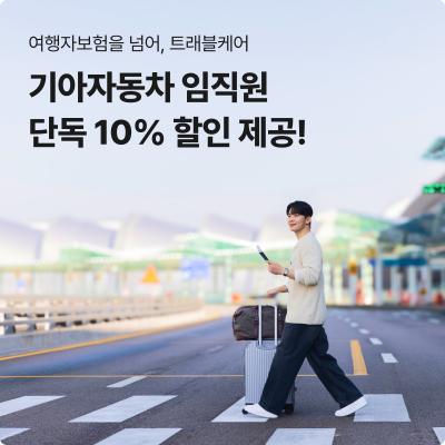 어시스트카드 상품권 10만원권