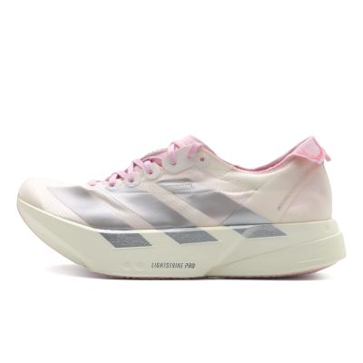 아디제로 아디오스 프로 4 W(JQ4446)