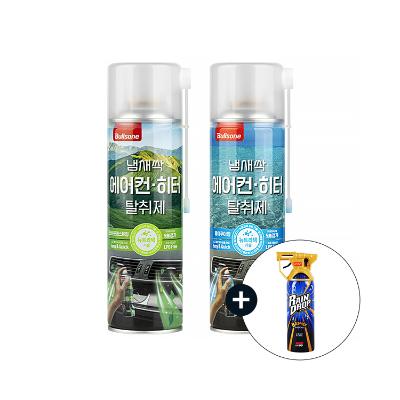 [한정할인] 냄새싹 에어컨히터 탈취제 2개입 (+발수코팅 레인드롭 증정)