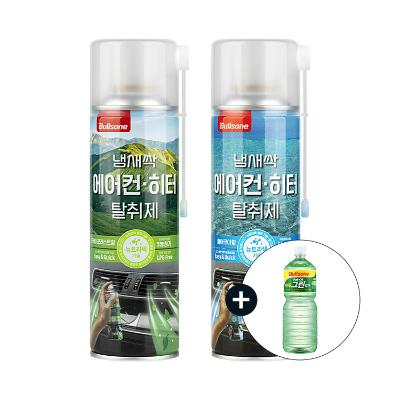 [10월행사] 냄새싹 에어컨히터 탈취제 (+그린워셔 증정)